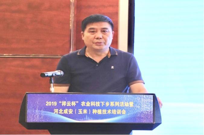 用好肥助力农业丰收,农资肥料下乡助农大丰收