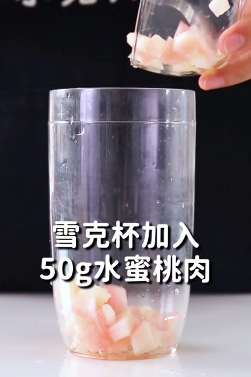 白桃乌龙做奶茶的泡法,巡茶白桃乌龙奶茶做法