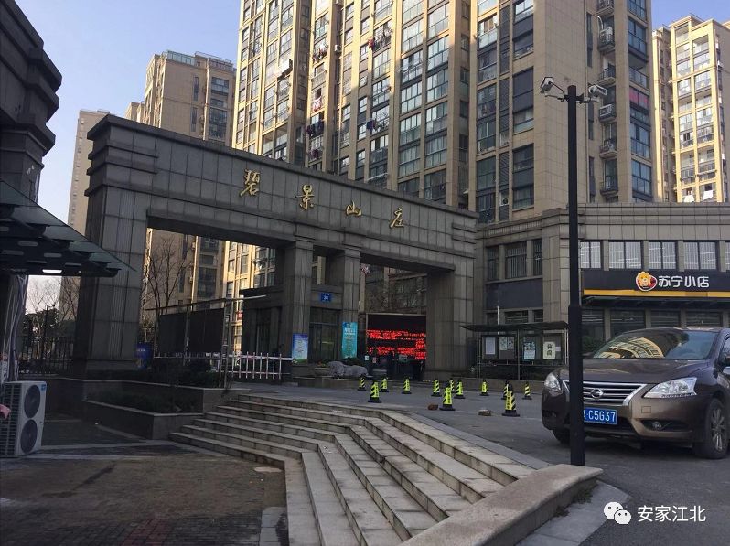 3小时！卖掉7成！江北神秘老盘涨价开盘，不少买房人现场弃号……