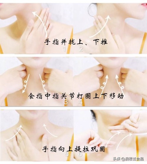 懒人最简单快速的去颈纹方法,颈纹难看去不掉试试这个方法