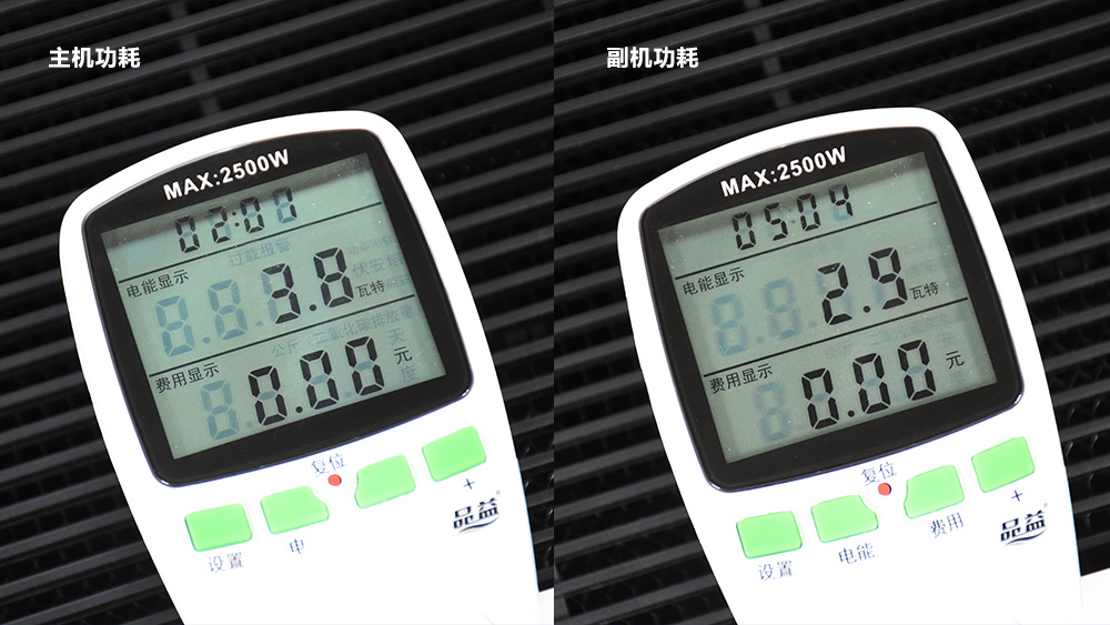 360天穹路由器安装教程,360全屋路由天穹m5