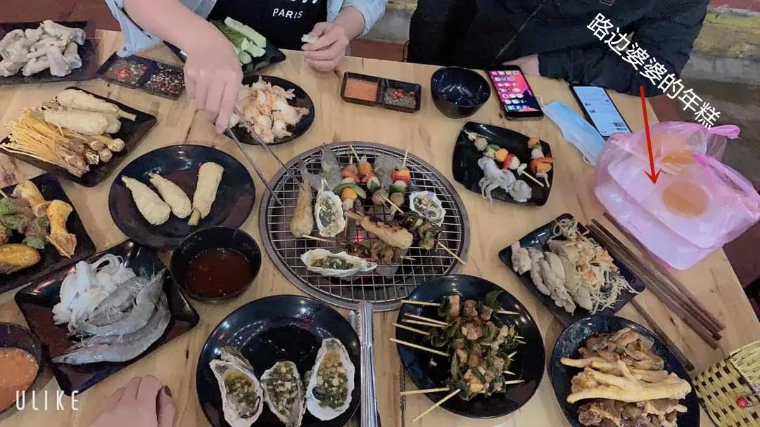 越南黄宝强真正的老婆,黄宝强白富美