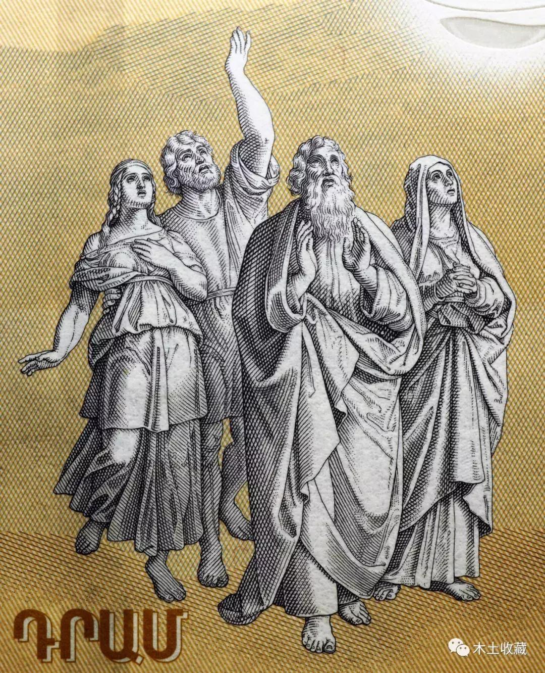 由一枚钞票看折光币就是在开历史倒车