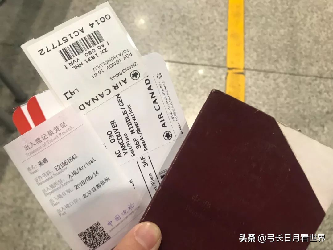 李新咏怎么断更了,李新咏结婚了吗