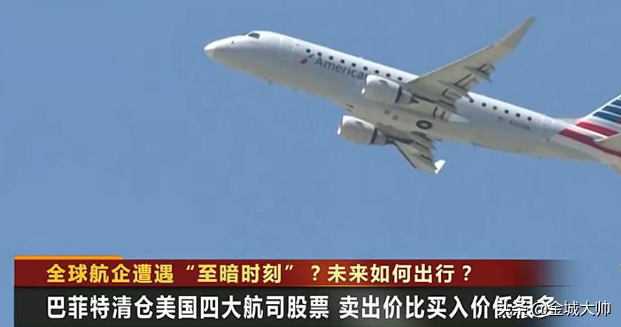 1个计划,1个系统,4个结合,《猎取主升浪》教你把握财富趋势