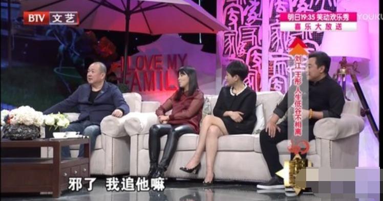 黎明前女演员现状,盘点黎明饰演的角色