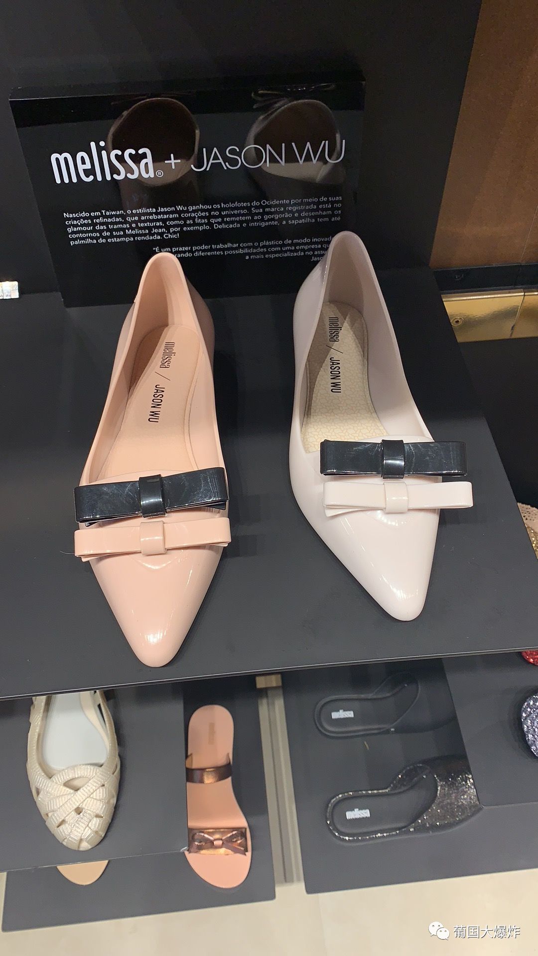 巴西melissa果冻鞋,梅丽莎melissa巴西果冻鞋