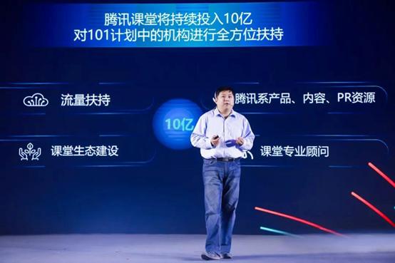 小马哥教育视频全集,小码哥学英语