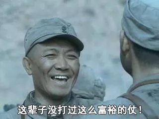 国足小摩托可能要等2022年了,小摩托为啥不能踢足协杯