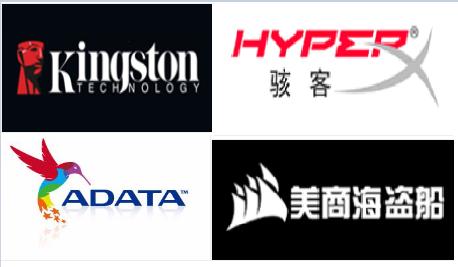 电脑自带4g内存能装16g内存条吗,电脑内存不够是加硬盘还是内存条