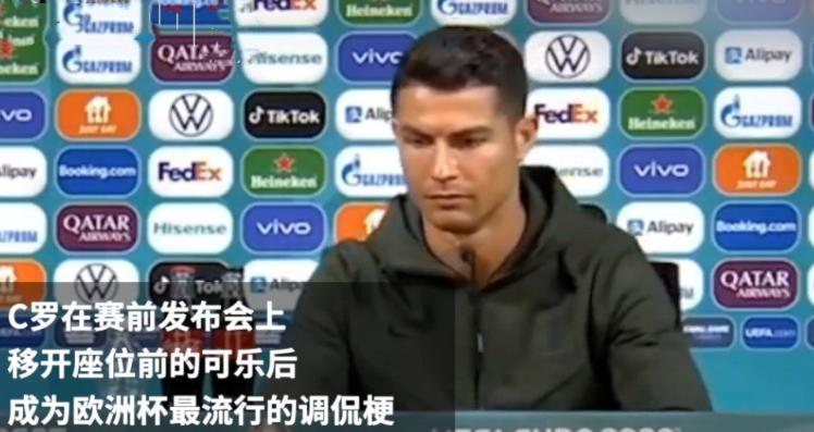 欧洲杯“最撩人”10大球星女伴：大都是超模，C罗女友曾当过保姆