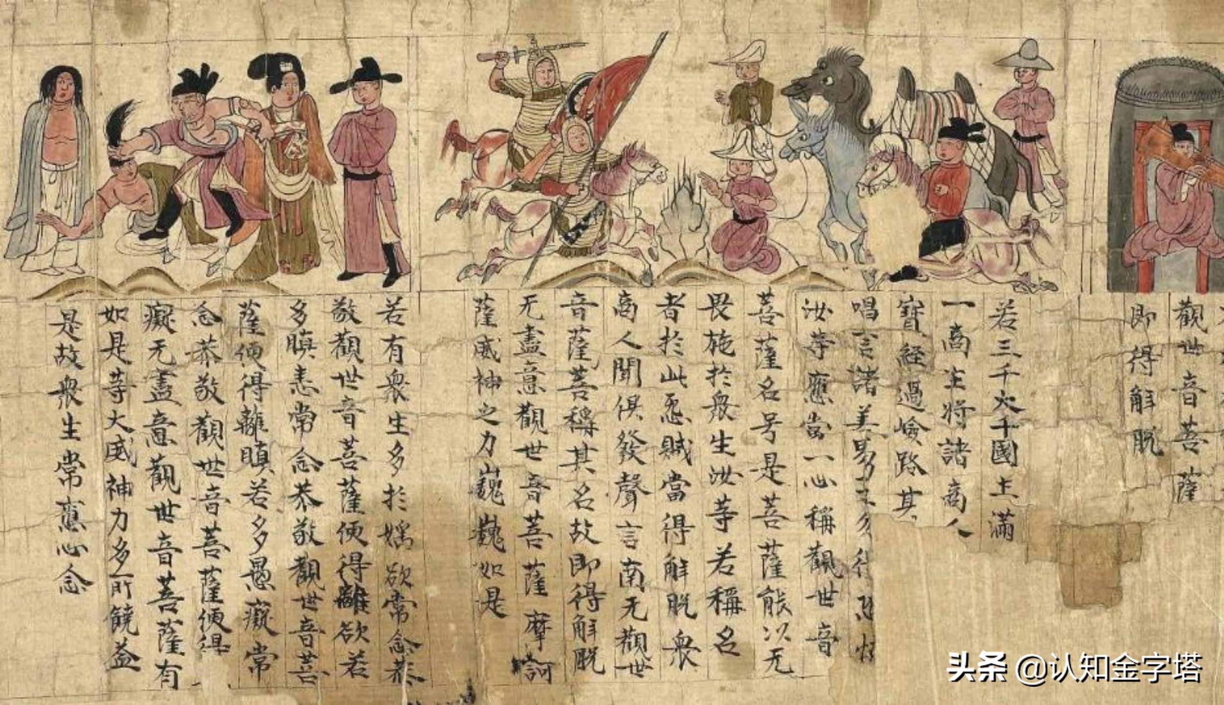 中国古籍文化宝藏,中国文化瑰宝古籍