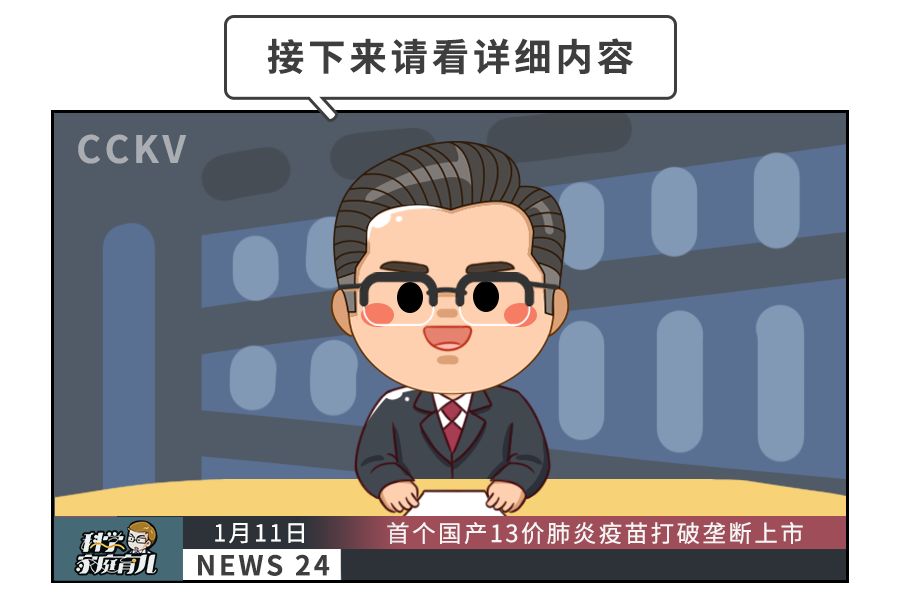 肺炎不发烧但还是咳嗽要住院吗,肺炎住院7天忽然咳嗽又严重了