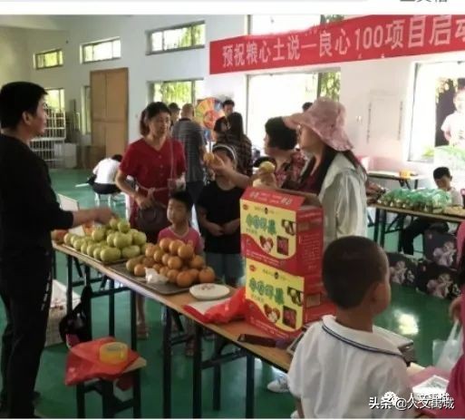 馒头姐的视频,馒头姐星光大道