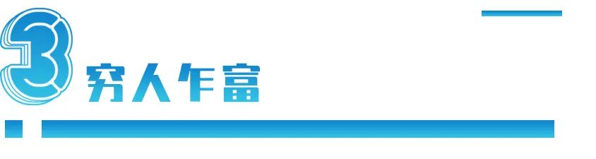 韩国韩剧中国元素,韩剧中出现中国元素