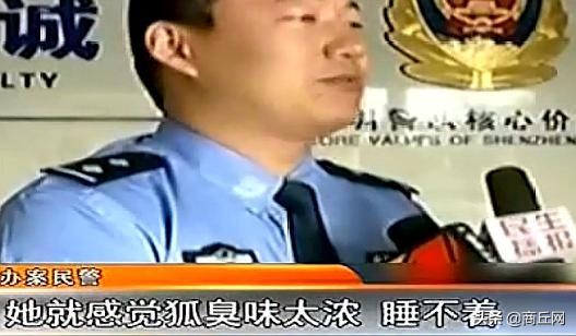 男子深夜进出女寝被曝光,男子潜入女子房间