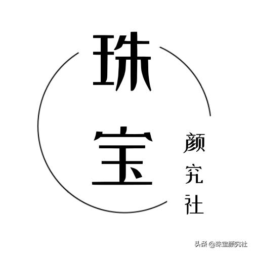 双11珠宝优惠创意,双11珠宝活动火热进行中