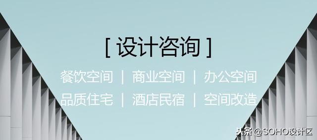 一对设计师夫妇,设计师夫妇改造房间