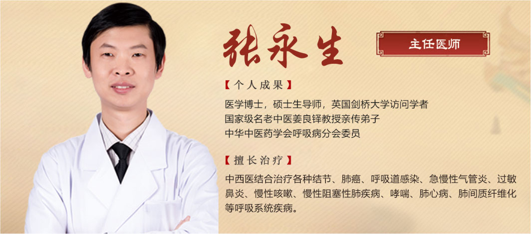 1.5厘米边缘有毛刺的肺结节,有毛刺不规则的肺结节