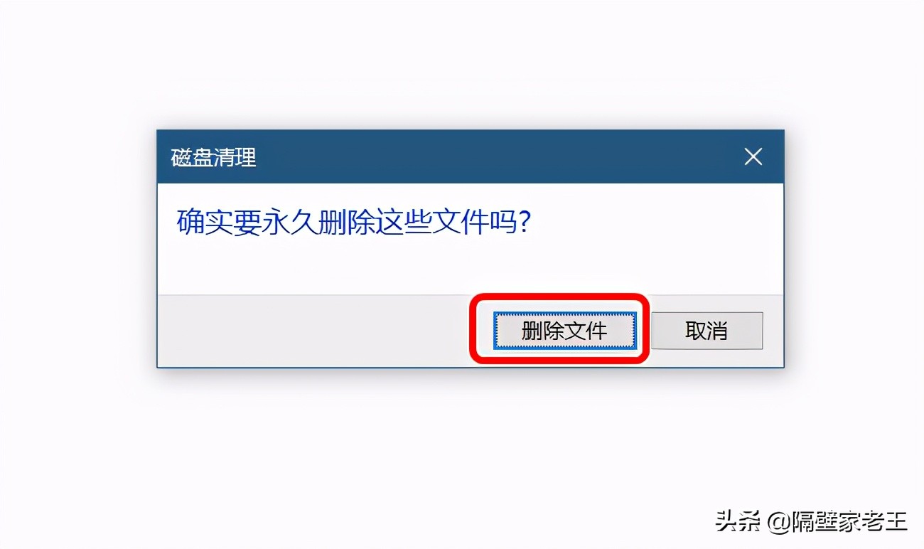 不用下载app快速清理手机垃圾,不用下载的一键清理垃圾