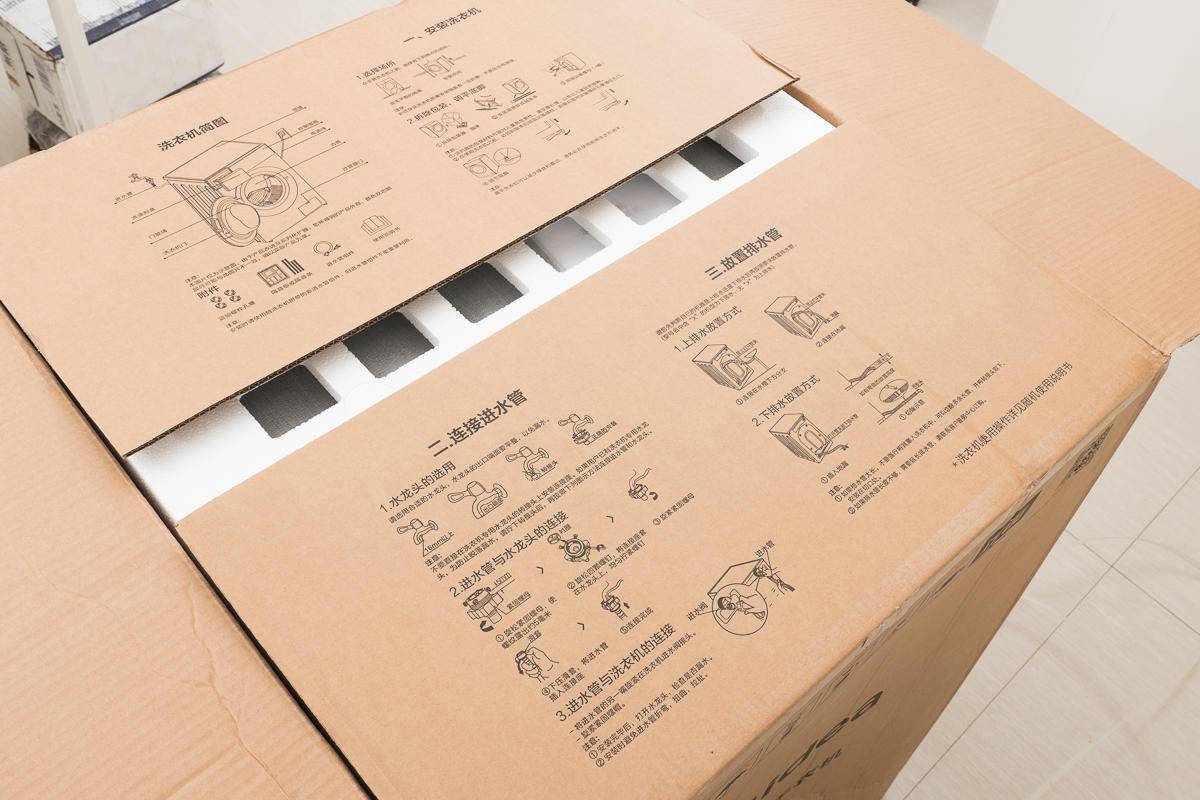 美的东芝直驱变频洗衣机,美的新款烘洗一体机