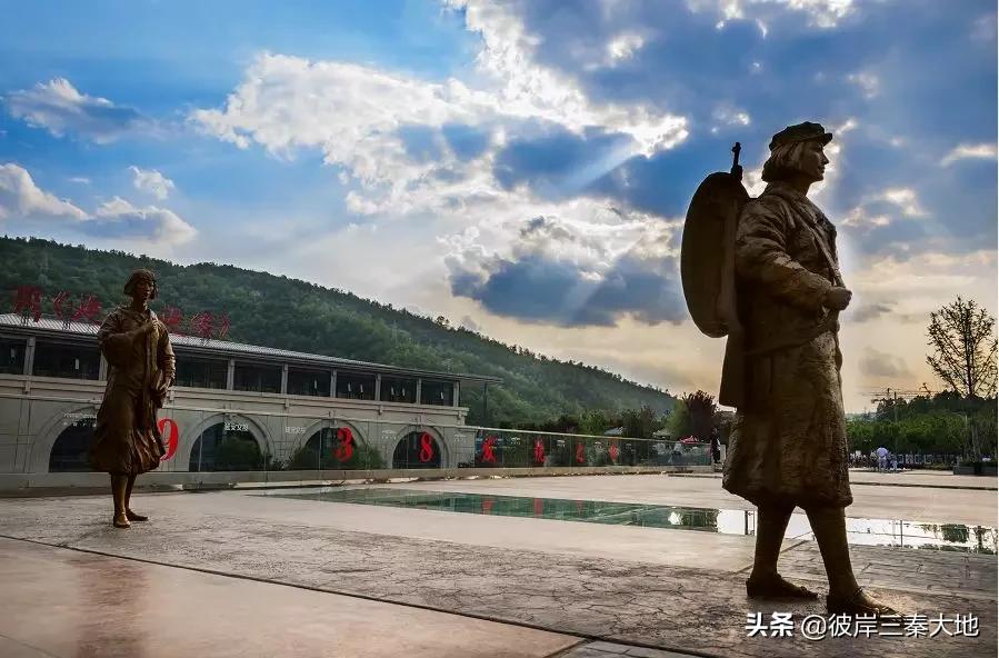 你眼中的延安是什么样子,在你眼里什么样子