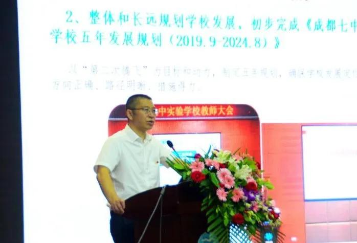 防控疫情决胜中考校长讲话,疫情防控高三年级考试