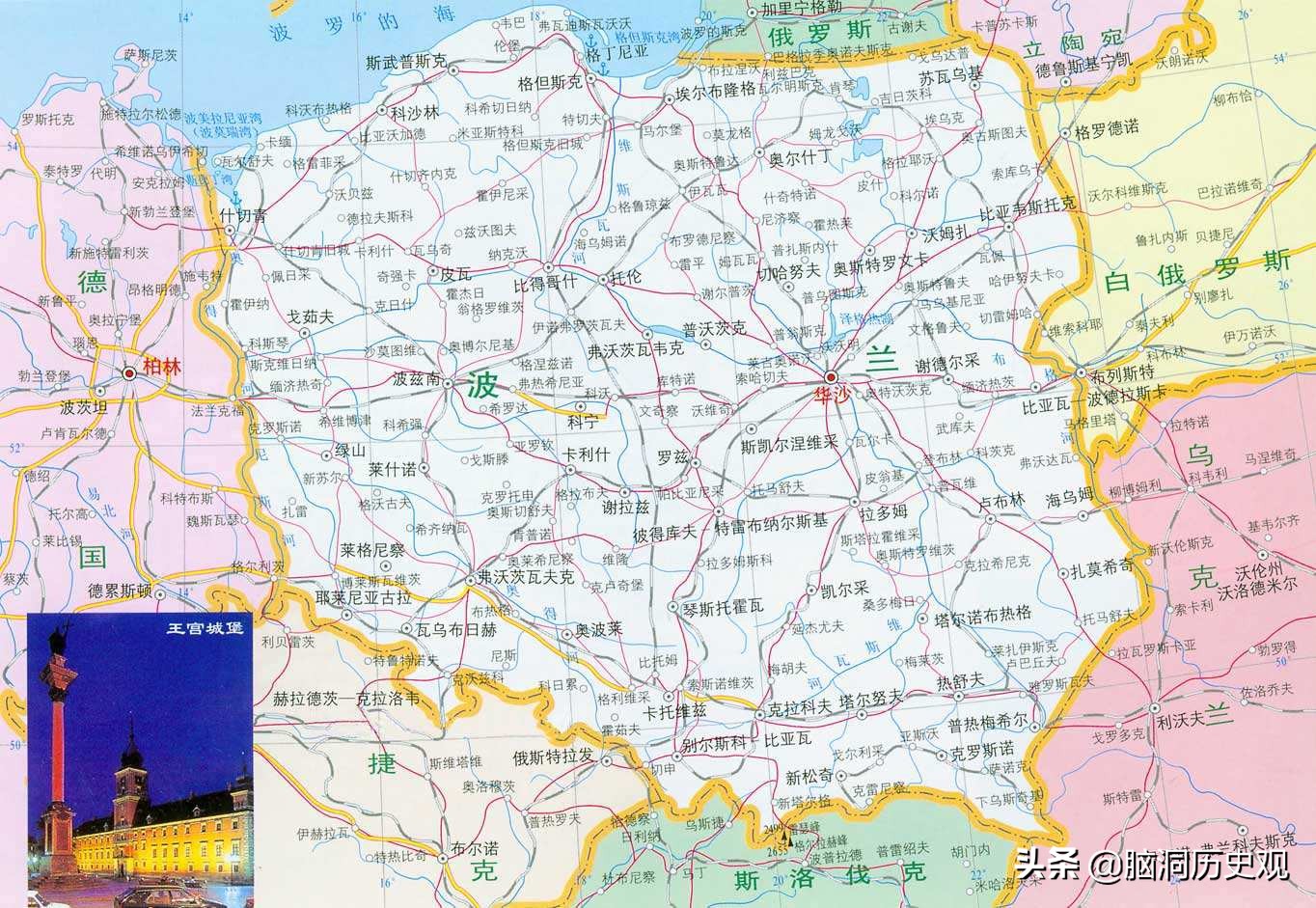 历史上最无情无义的国家,世界上忘恩负义的国家排名