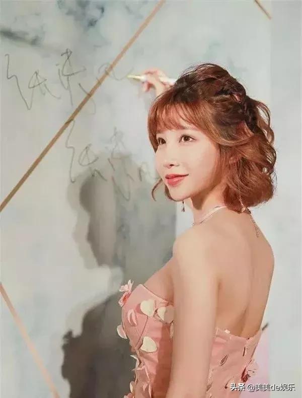 柳岩自曝被分手原因却让人心酸,柳岩自曝分手有绝招