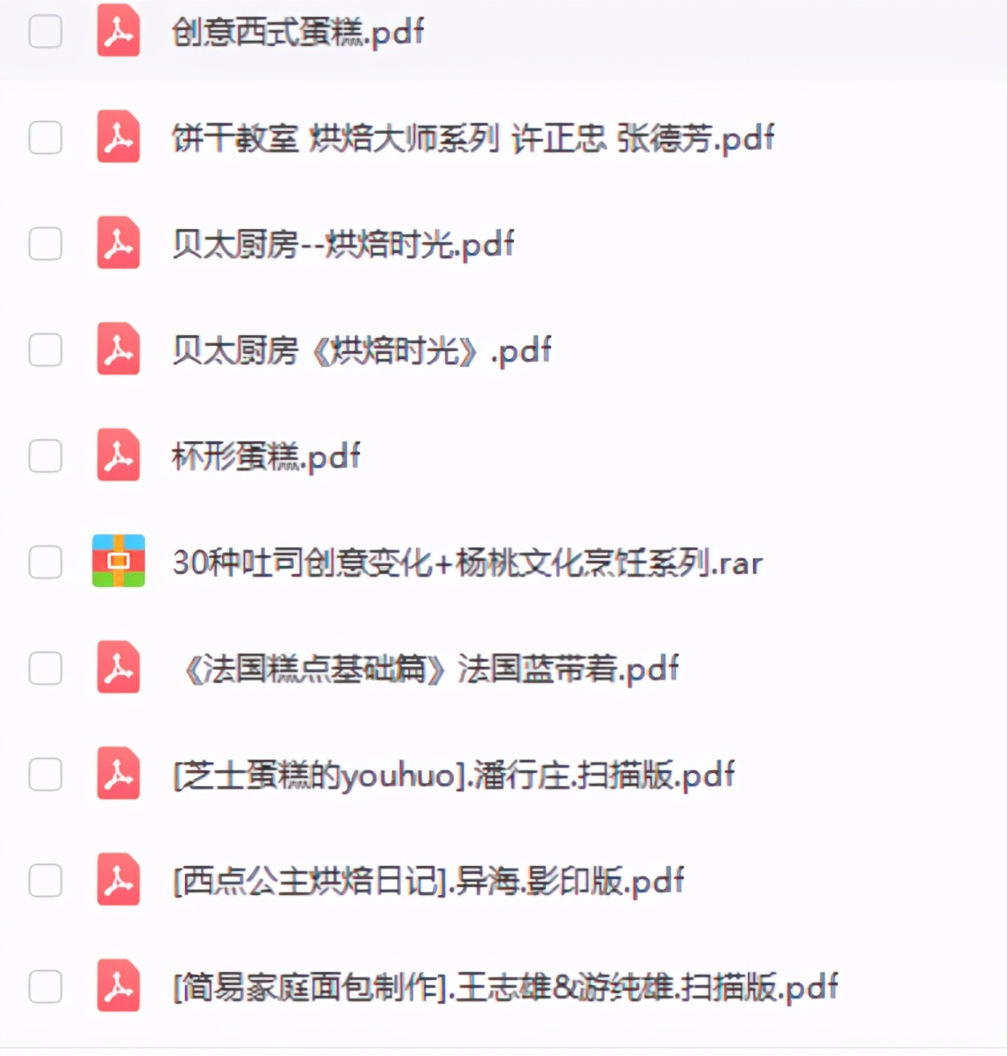 红糖古早蛋糕的家常做法烤箱,古早蛋糕怎么做出奶香味