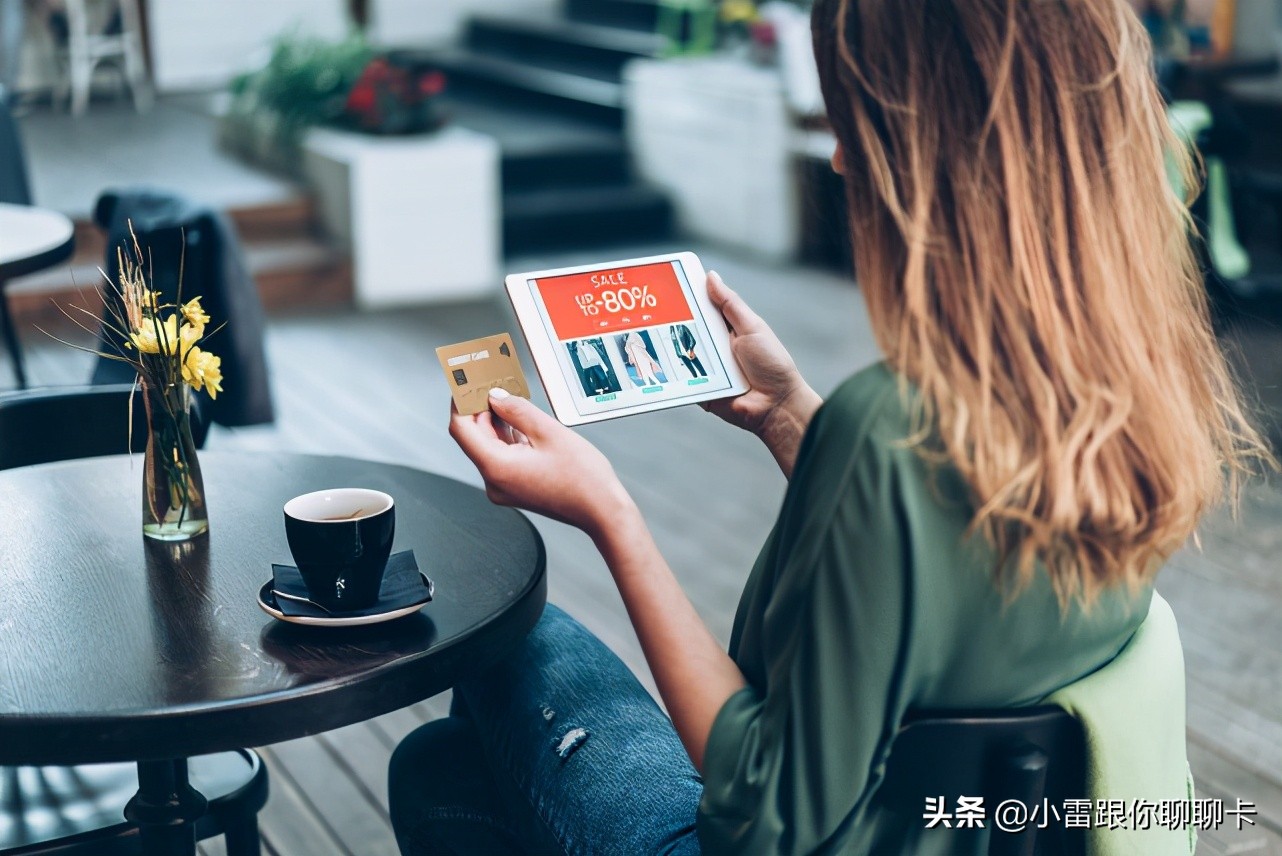 信用卡还不进去钱怎么回事,信用卡还进去刷不出来是什么原因