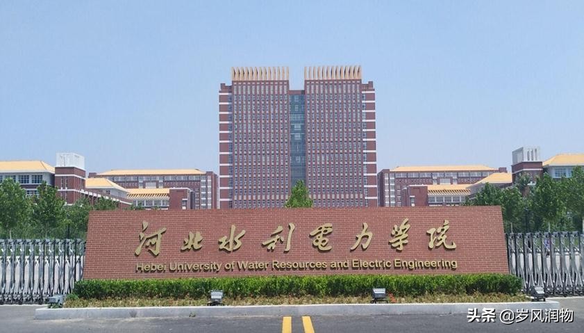 河北省衡水中学的优势,衡水十三中和衡水中学哪个更强