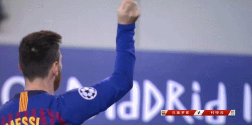 梅10,梅花10的能力