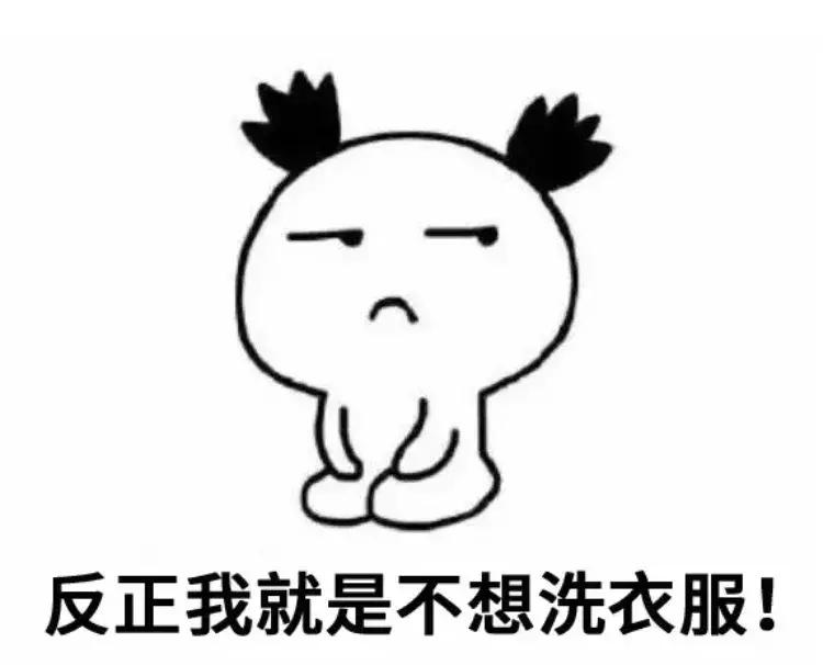 内衣*裤内**多久换洗一次？别以为简单，你也许就错了！