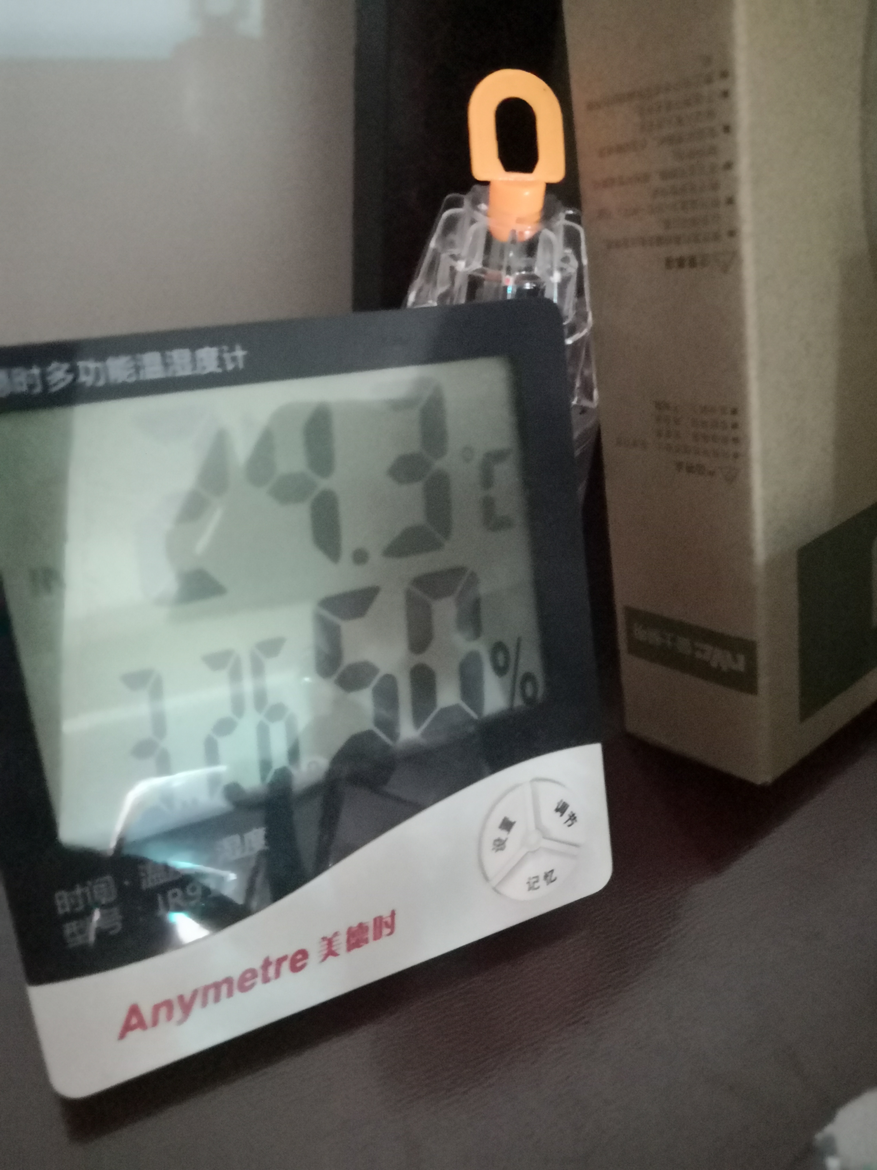 华为超声波加湿器测评,华为无雾加湿器哪款好