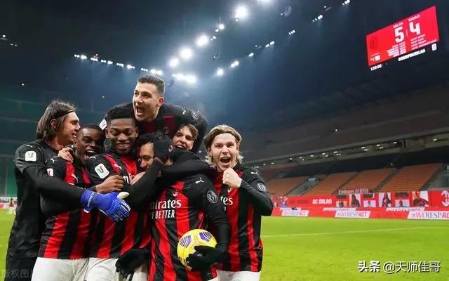 ac米兰vs都灵点球,点球淘汰都灵ac米兰晋级八强