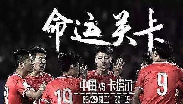 足球的本质是什么,足球的基本原理是什么