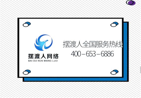 微商城推广常用的方法,本地线上商城裂变营销