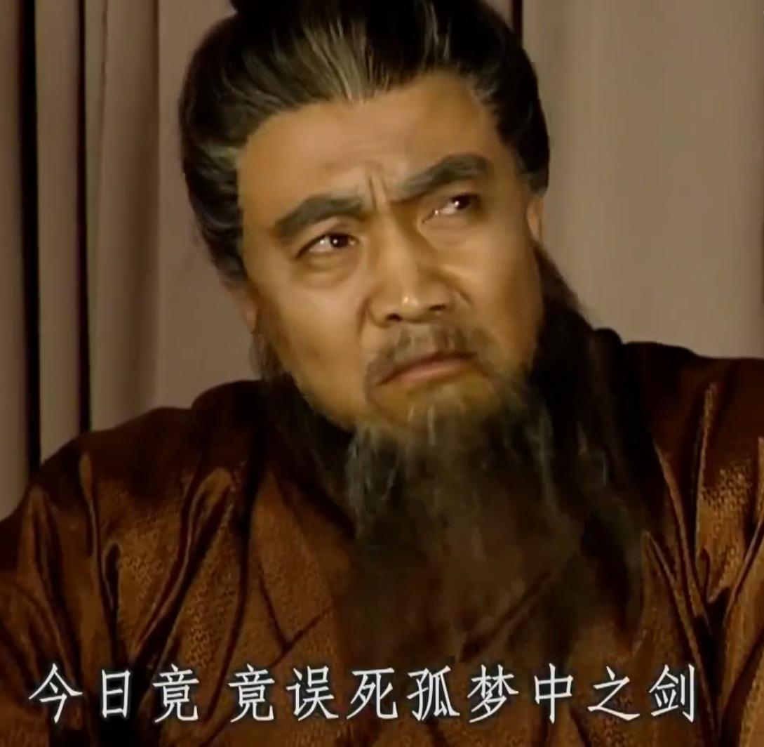 三国演义中的三十六计计谋有哪些,三国演义中运用的36计有哪些