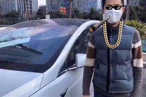 特斯拉电动车辐射对人体有害吗,特斯拉电动汽车辐射对身体有害吗