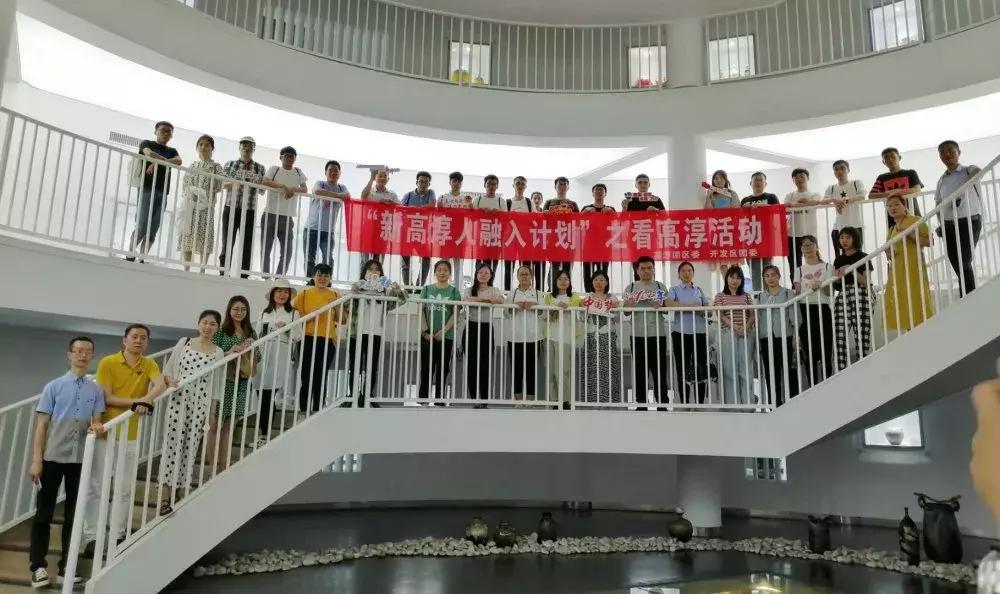 来，跟着“新高淳人”看高淳～