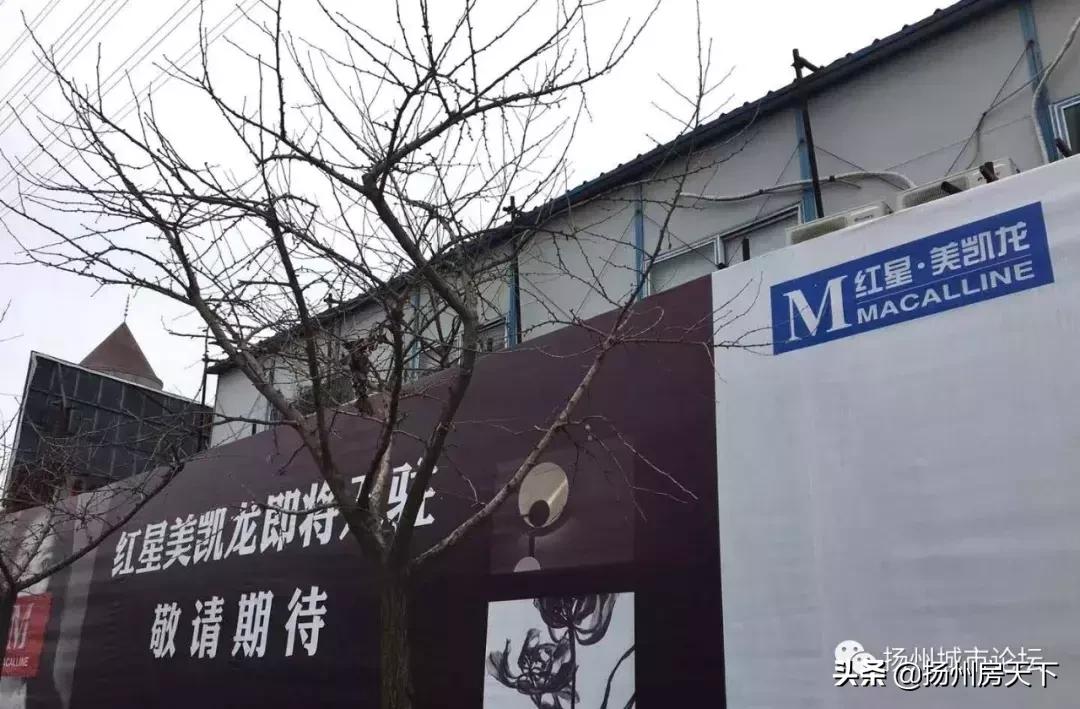 扬州城建项目规划图,扬州开发区整体规划图