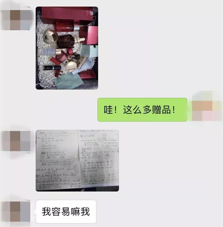 双11疯狂大开箱,双11生发膏开箱
