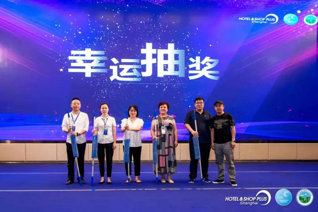 2024中国清洁行业高峰论坛,清洁电器行业高峰论坛