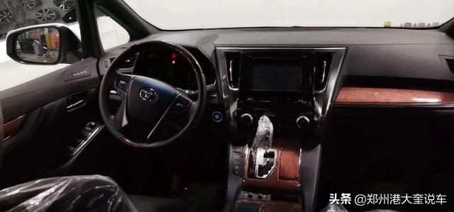 丰田埃尔法2024报价,丰田埃尔法油电混合汽车报价