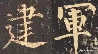 八一建军节书法专用纸,八一建军节书法活动报道