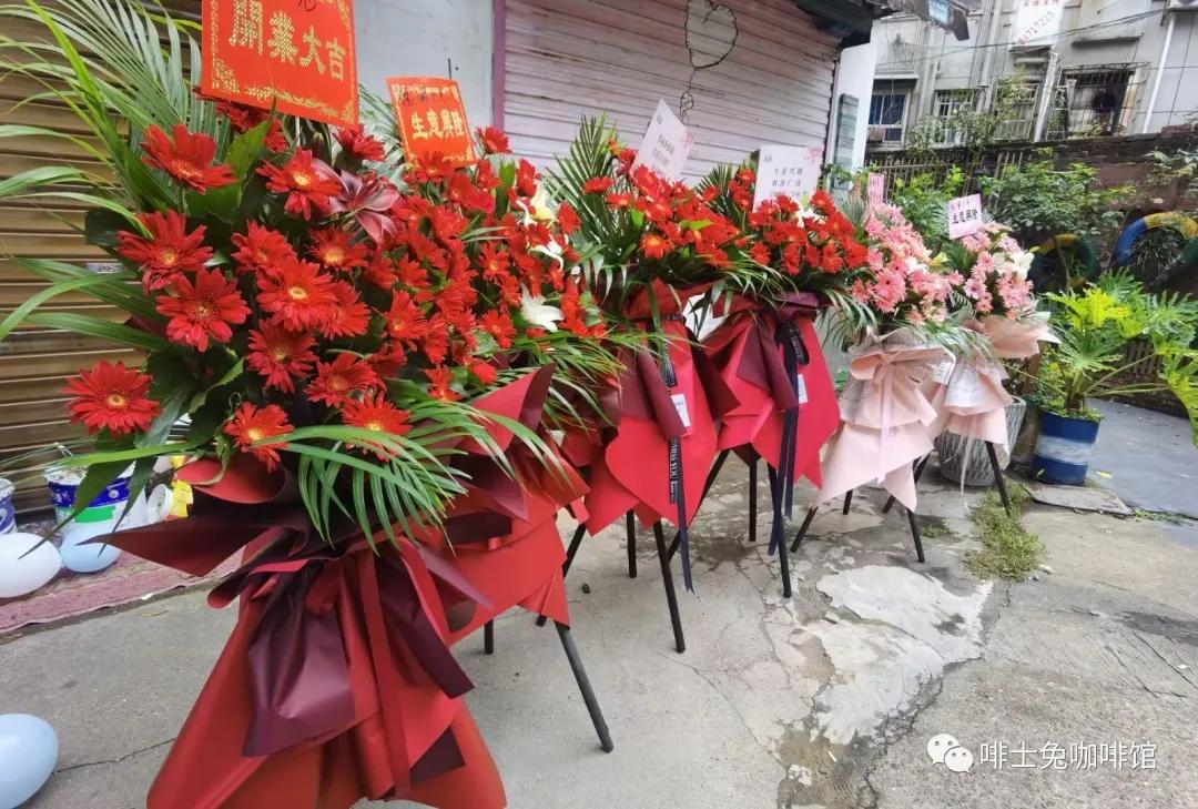 新店开业咖啡店探店,精品咖啡店开业活动