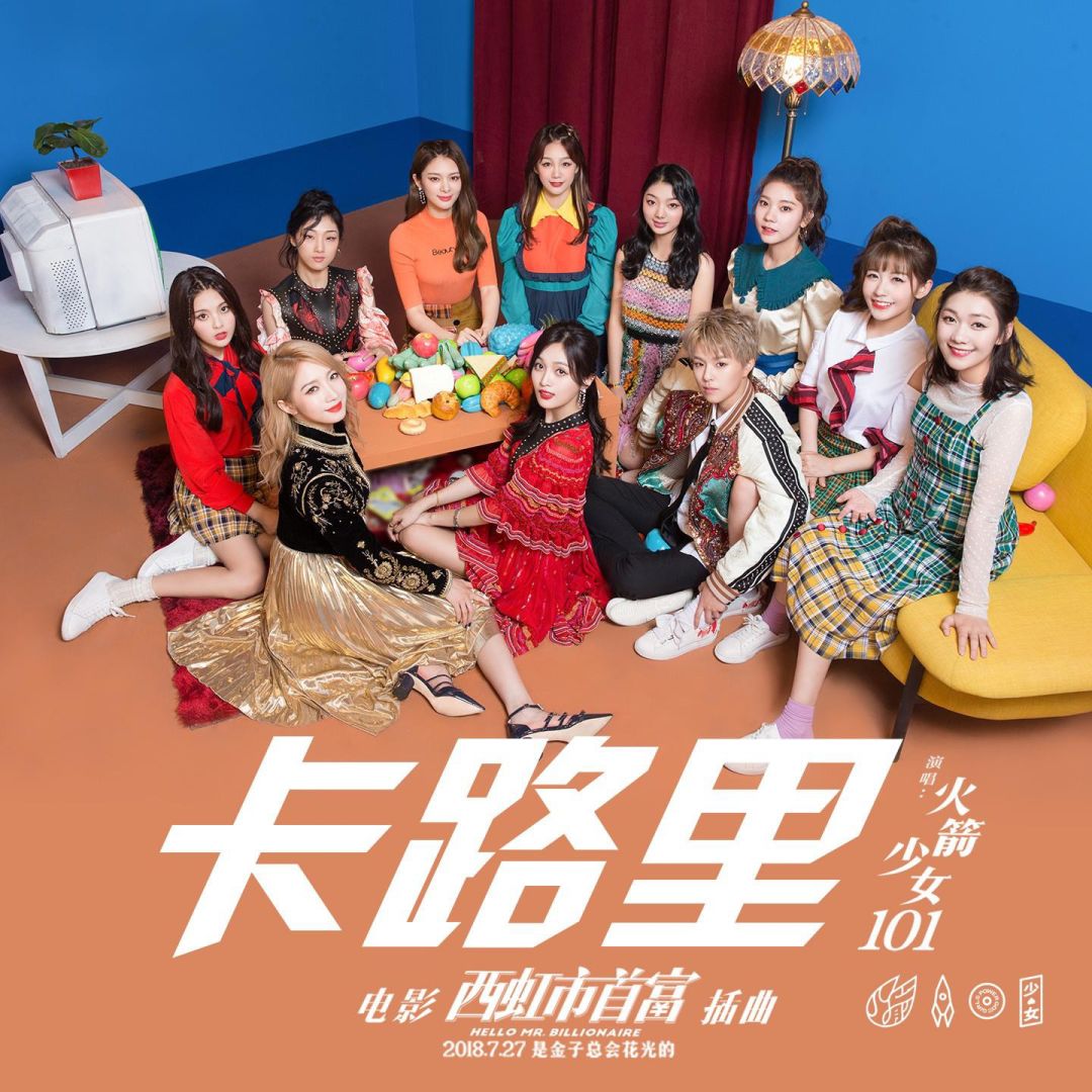 哪一首歌最能代替你的青春,哪首歌曲能代表你的青春