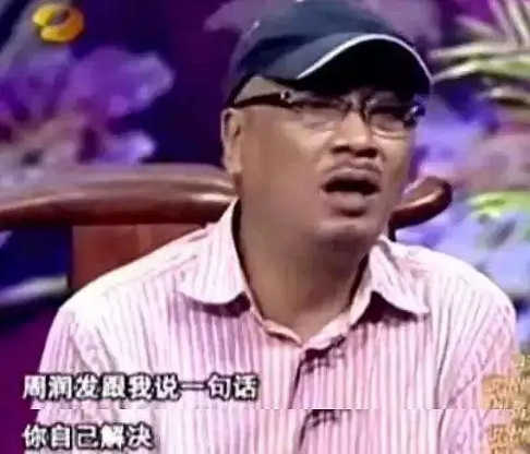 吴孟达的深度解析,吴孟达的辛酸事件