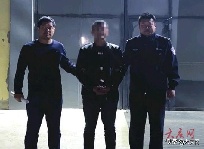 男子报警吸毒,男子吸毒报警寻求保护